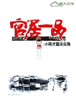55冊【観光ガイド】るるぶ33冊【アジア・欧米他】+世界一周＆海外旅行関連22冊 55冊【観光ガイド】るるぶ33冊【アジア・欧米他】+世界一周